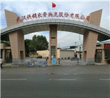 電動(dòng)伸縮門(mén)實(shí)例