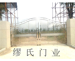 平開(kāi)門(mén)